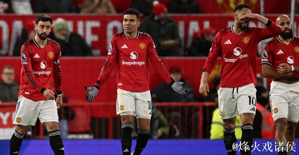 英超-费尔南德斯任意球破门卡塞米罗贡献突出 曼联4-4激战伯恩茅斯