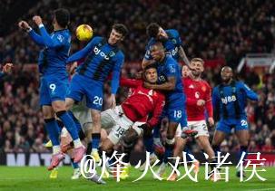 英超-费尔南德斯任意球破门卡塞米罗贡献突出 曼联4-4激战伯恩茅斯