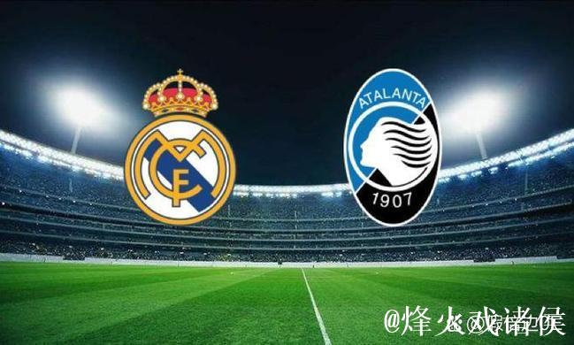 皇马客战阿拉维斯大名单:仅5位后卫入选,两名二队后卫在列 皇马客战阿拉维斯大名单:仅5位后卫入选,两名二队后卫在列